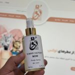بادی اسپلش (اسپری بدن) حجم 150 میل