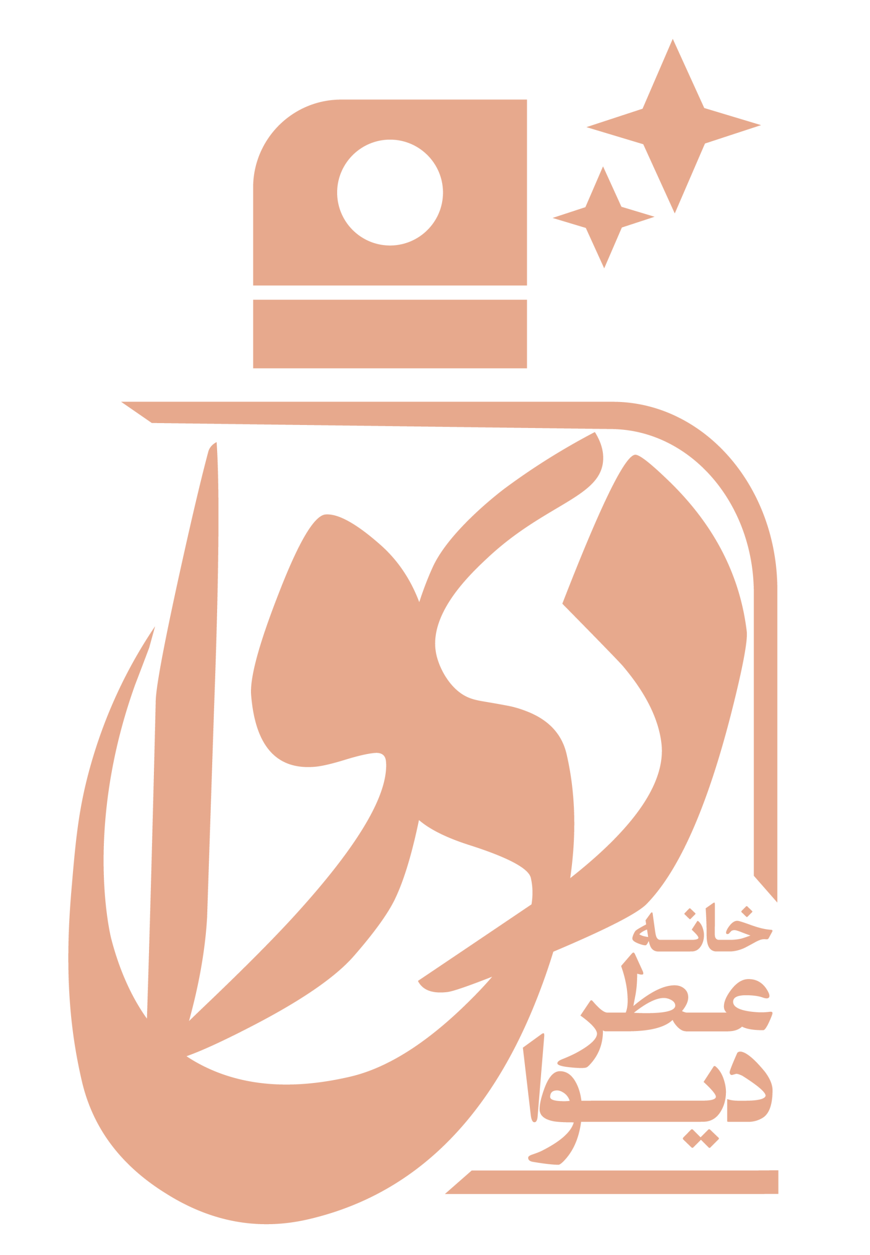 خانه عطر دیوا |خرید عطر زنانه، مردانه، یونیسکس اورجینال و خاص